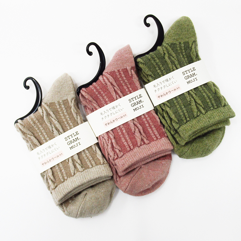 STYLE GRAM MUJI やわらかW逆スパヘリンボン